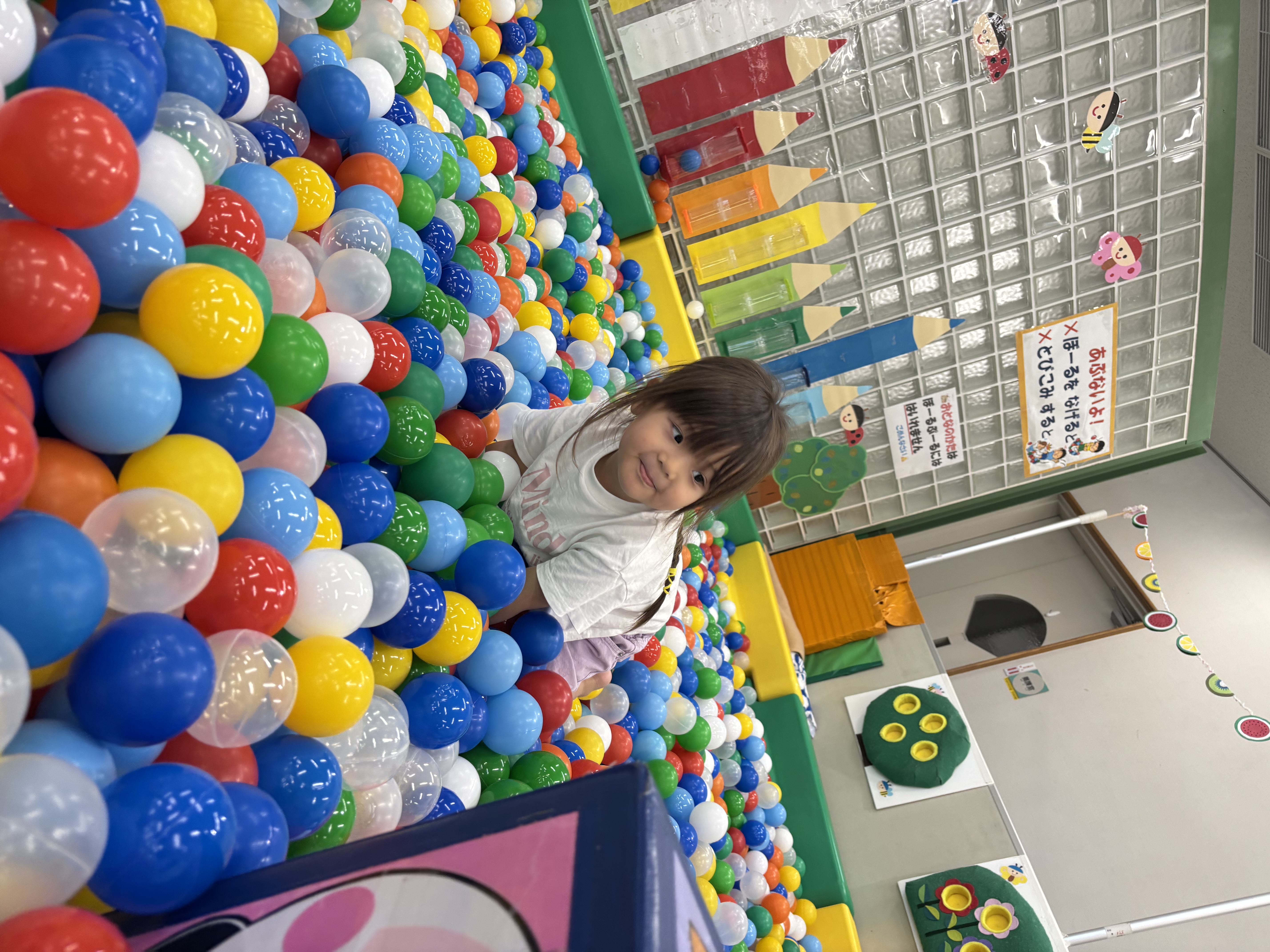 介護事業所に向けて